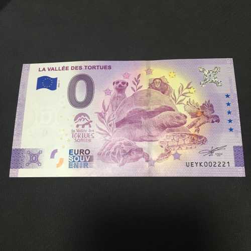 0 Euro bankjegy