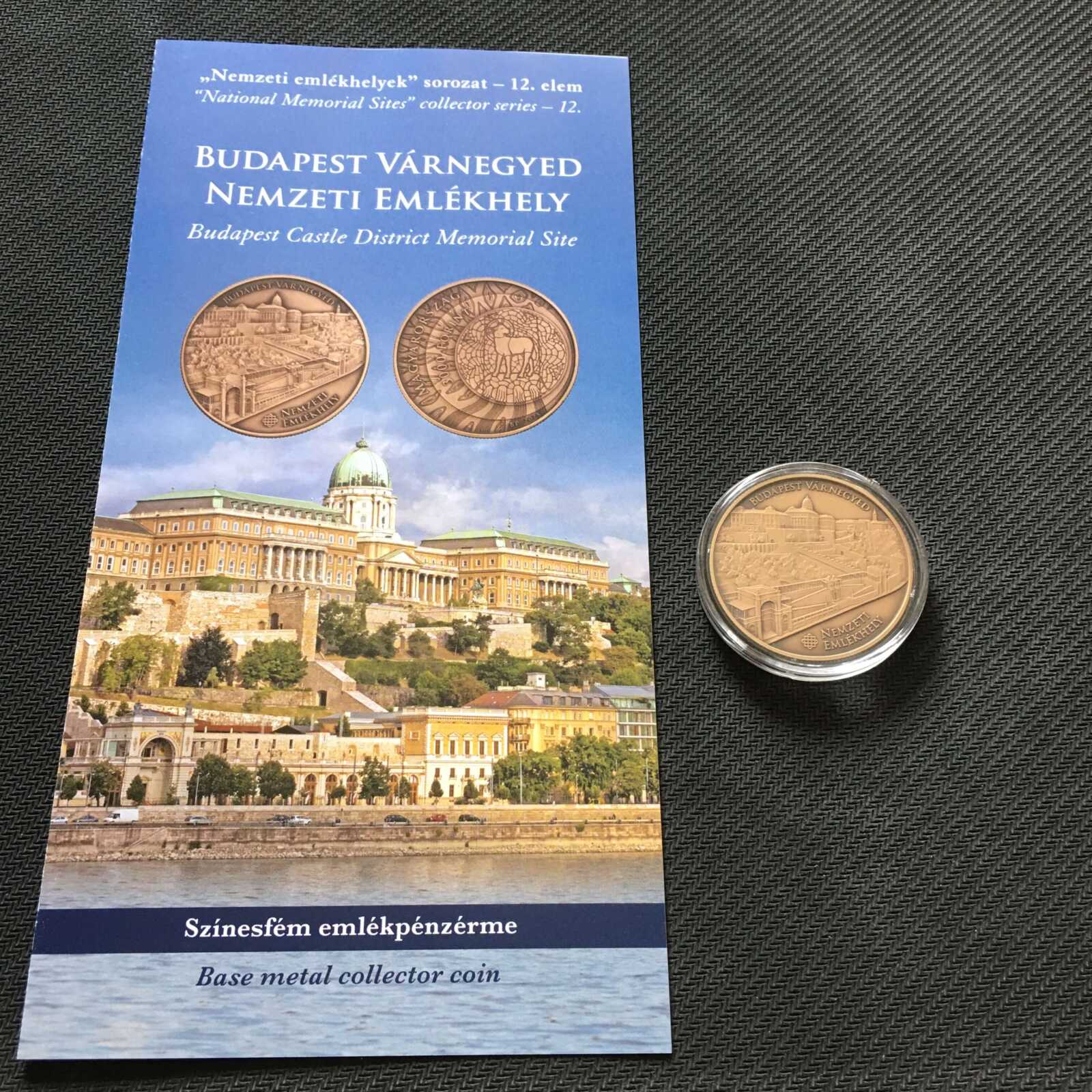 2025 Budapest Várnegyed Nemzeti Emlékhely sorozat XII. elem 3000 Ft